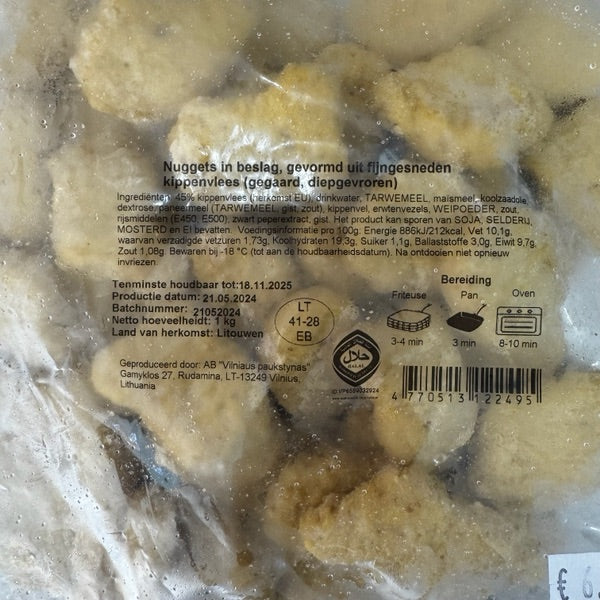 Chicken Nuggets 1Kg